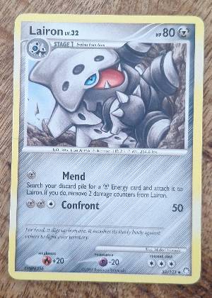 Lairon, graded 7.5
