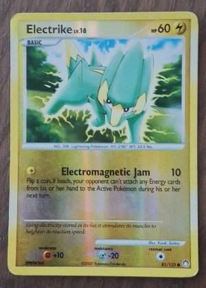 Electrike, graded 7.0