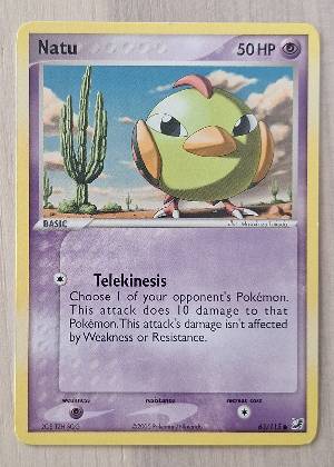 Natu, graded 9.0