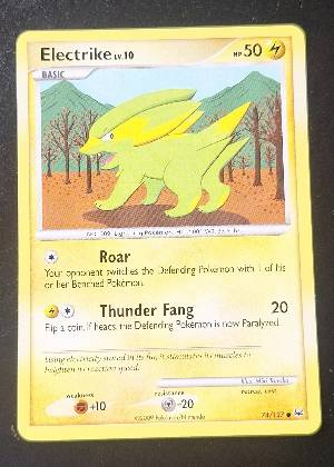 Electrike, graded 7.5