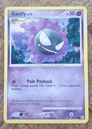 Gastly, graded 7.5
