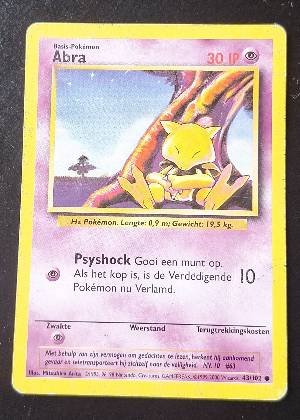 Abra, graded 7.0