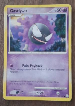 Gastly, graded 7.5