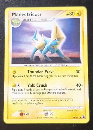 Manectric, graded 7.0