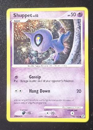 Shuppet, graded 9.0