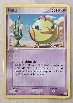 Natu, graded 7.5