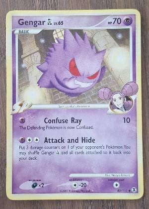 Gengar GL, graded 7.0