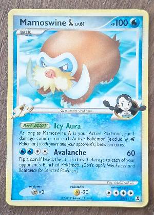 Mamoswine GL, graded 7.5
