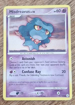 Misdreavus, graded 9.0