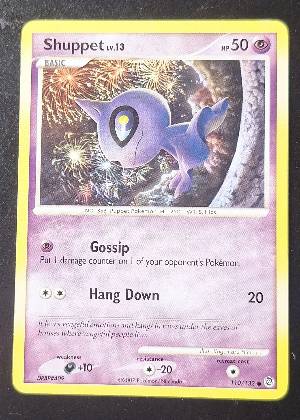 Shuppet, graded 7.5