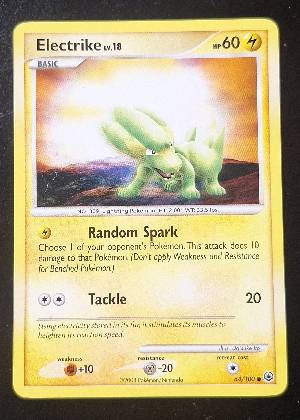 Electrike, graded 7.5