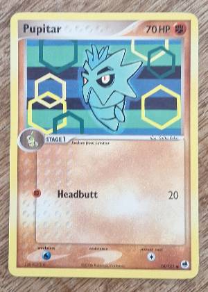 Pupitar, graded 7.5