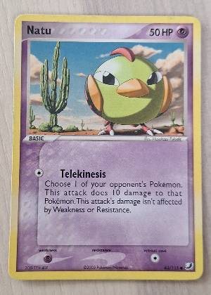 Natu, graded 7.5