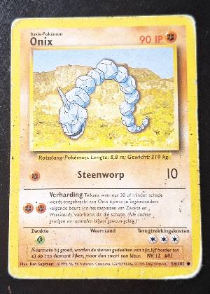 Onix, graded 7.0