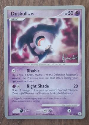 Duskull, graded 9.0
