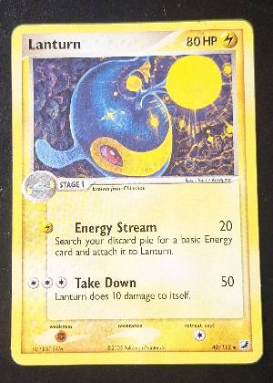 Lanturn, graded 7.5
