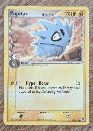 Pupitar (Delta Species), graded 7.5