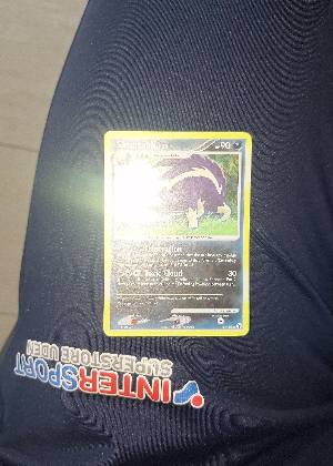 Skuntank, graded 7.0