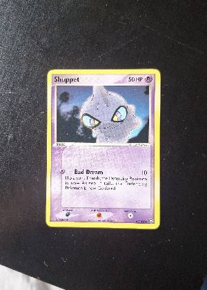 Shuppet, graded 7.5