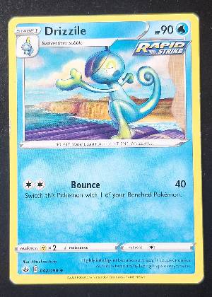Drizzile, graded 7.5