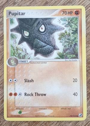 Pupitar, graded 7.5