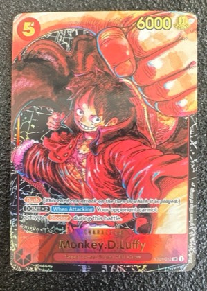 Monkey.D.Luffy, graded 9.5