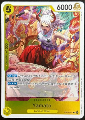 Yamato, graded 9.0