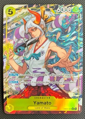 Yamato, graded 9.5