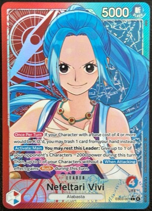 Nefeltari Vivi, graded 9.5