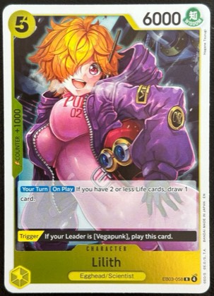 Lilith, graded 9.0