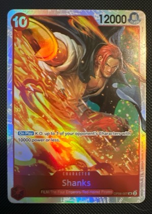 Shanks, graded 9.5