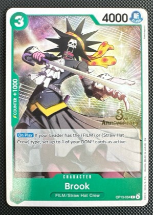 Brook, graded 9.5