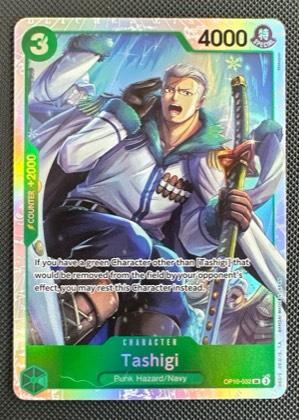 Tashigi, graded 9.5