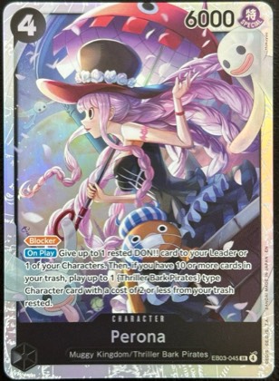Perona, graded 9.0