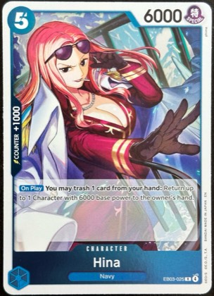 Hina, graded 9.5
