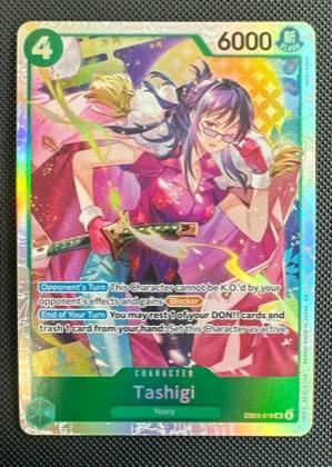 Tashigi, graded 9.0