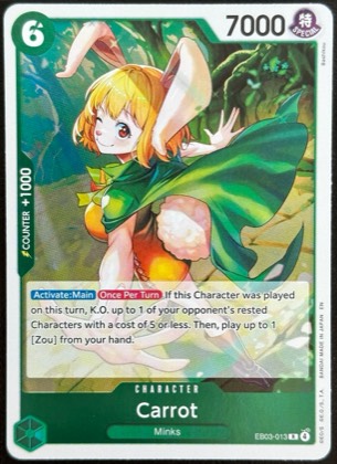 Carrot, graded 9.5