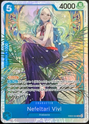 Nefeltari Vivi, graded 9.0