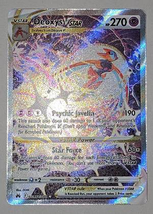 Deoxys VSTAR, graded 8.5