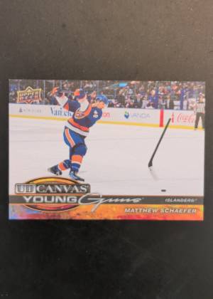 Matthew Schaefer, graded 9.0