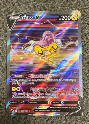 Raikou V, graded 9.0