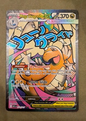 Mega Dragonite ex, graded 9.0