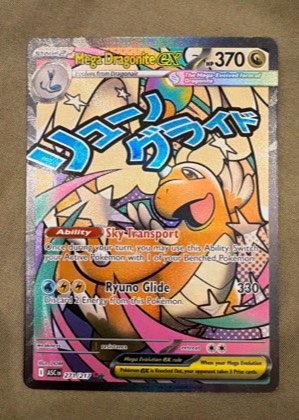 Mega Dragonite ex, graded 9.0