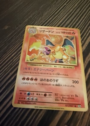 Charizard, graded 6.0