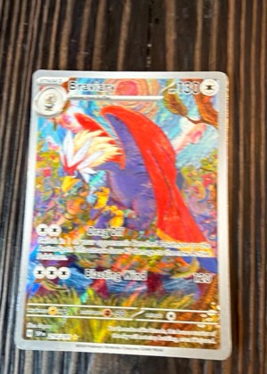 Carmine, graded 7.5
