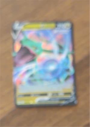 Rayquaza V graded 6 & below