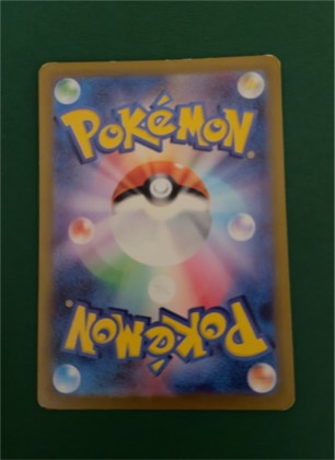 Radiant Blastoise graded 7