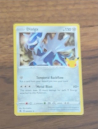 Dialga graded 6 & below