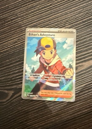 Ethan's Adventure, graded 9.0