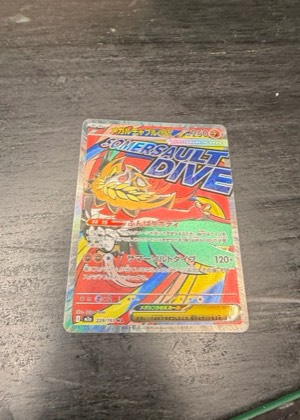 Mega Hawlucha ex, graded 9.0